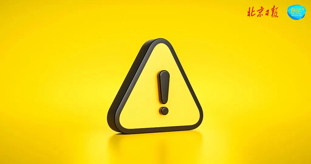 听说你从来没被骗过？来试试，目前还没人能“全身而退”——