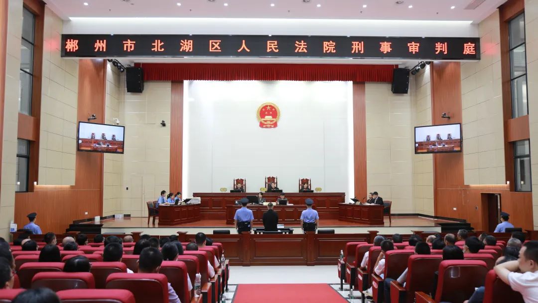 刘新林受贿案开庭！128名干部现场旁听接受警示教育