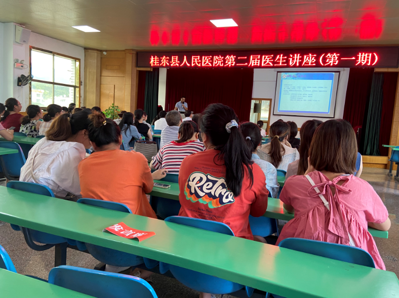县人民医院2021年医生讲座比赛拉开帷幕