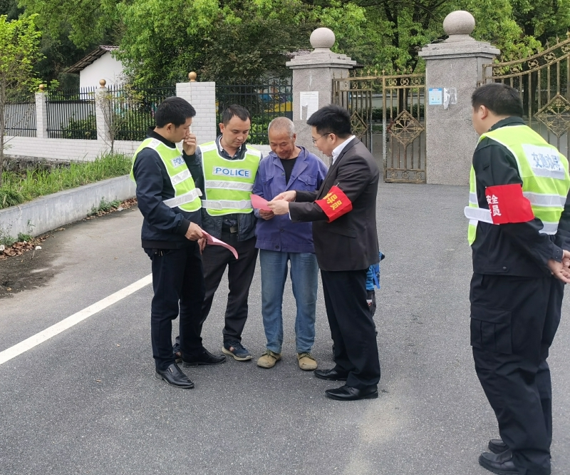 沙田镇： 严管严查  抓实“扫黄打非”工作