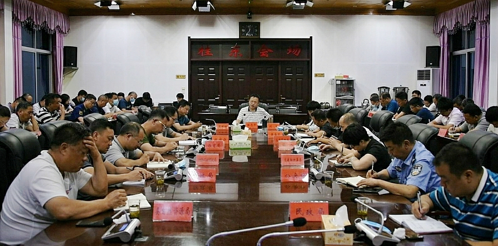 我县再动员再部署安全生产工作