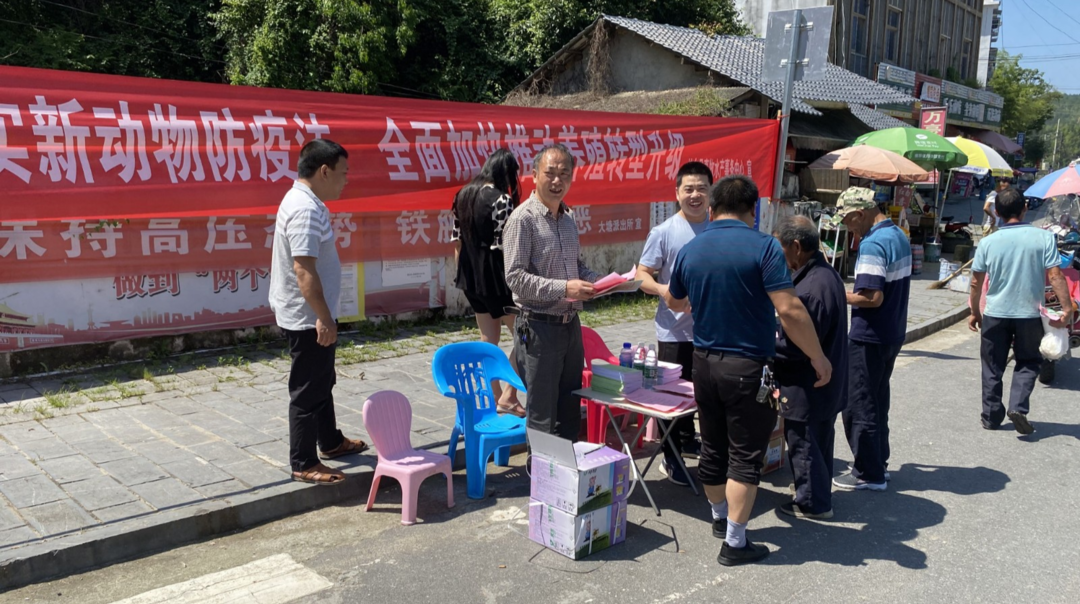 县畜牧水产事务中心：宣传贯彻新防疫法 推动养殖转型升级