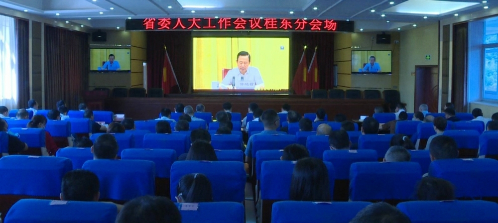 我县部署当前重点工作