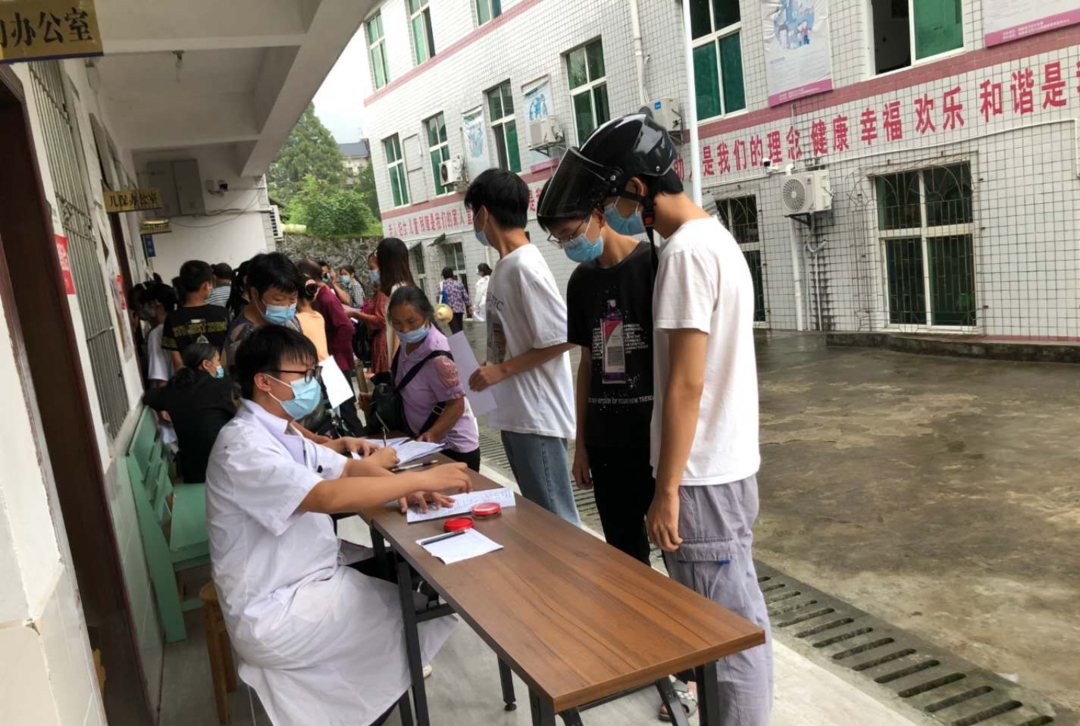 寨前镇：“四强化”防控疫情