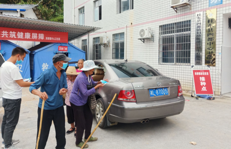 四都镇：全力护航，用心用力用情做好疫苗接种工作