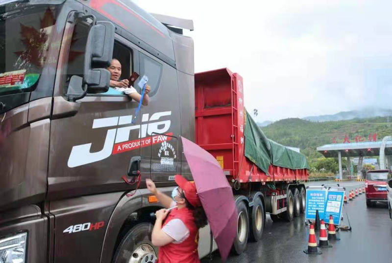 沙田镇：有序推进疫苗接种 筑牢疫情防控屏障