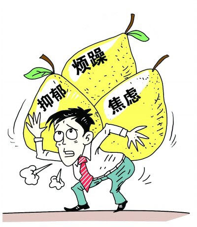 【融冰暖心】焦虑障碍，你需要知道的6件事