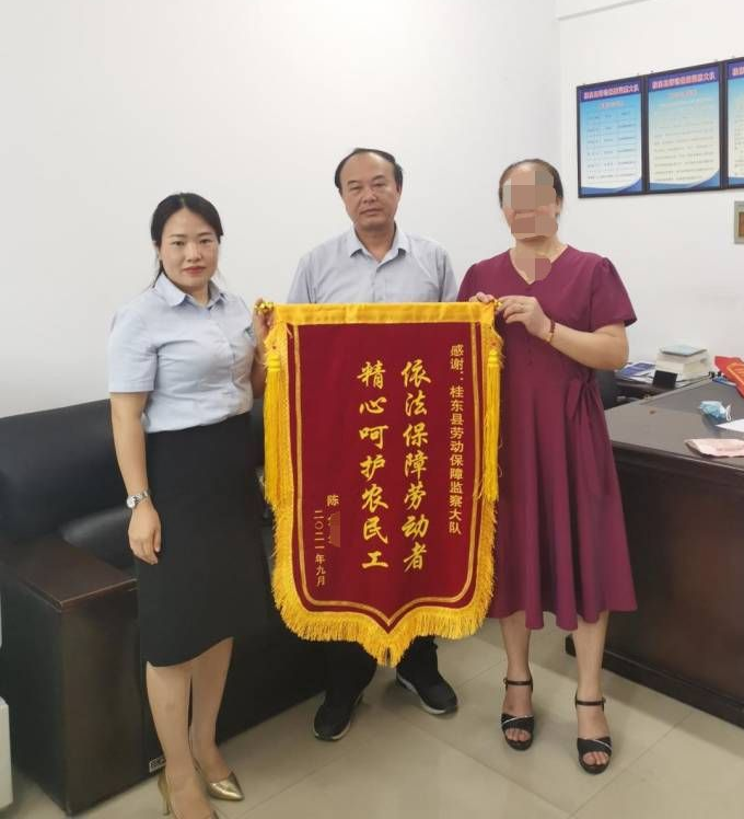 县人社局：为1106名农民工追回工资900余万元