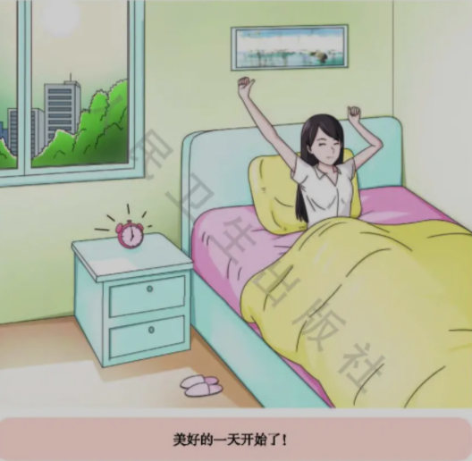 【融冰暖心】专家漫话——抑郁症