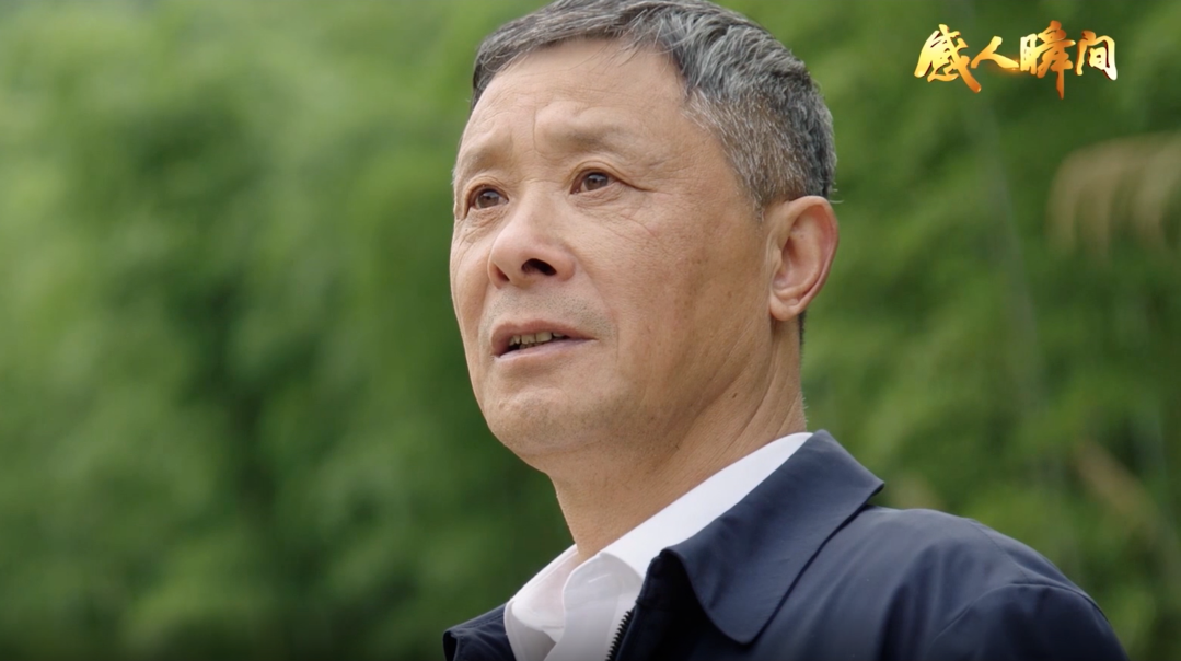 中国农民丰收节感人瞬间——鲍新民