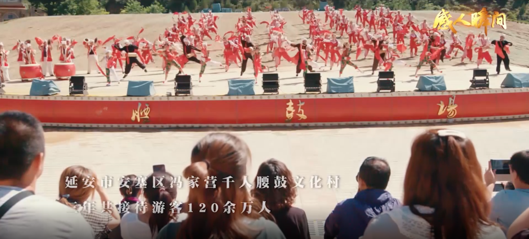 中国农民丰收节感人瞬间——安塞腰鼓