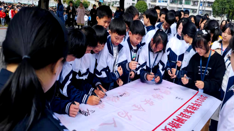 【我为群众办实事】我县多部门联合开展2021年国家网络安全宣传周 “校园日”活动