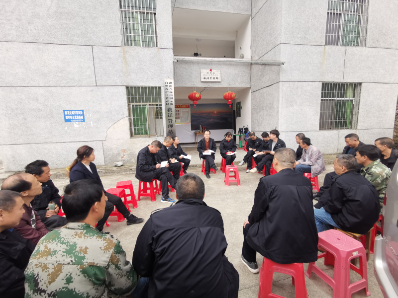 八面山管理局：解放思想真抓实干 鱼水情深同聚屋场