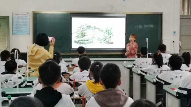 县教育局：整校推进助提升 研修逐鹿展特色