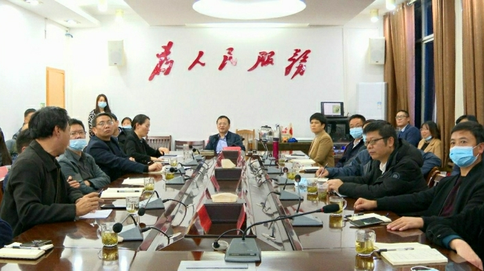 伍志平主持召开沙田军规红农旅产业园策划、万洋山旅游总体规划讨论会