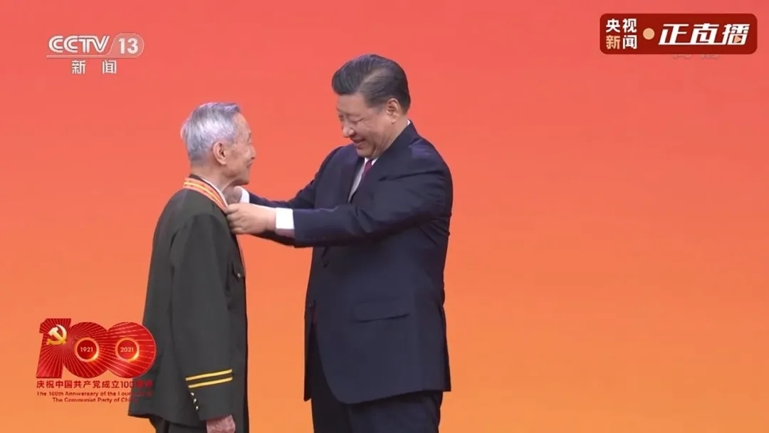 致敬！公安战线“七一勋章”获得者崔道植