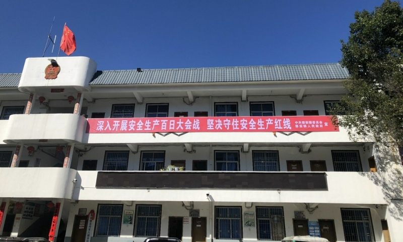 寨前镇扎实推进安全生产工作