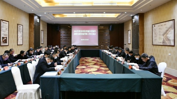 我县2021年度乡村振兴工作迎市检