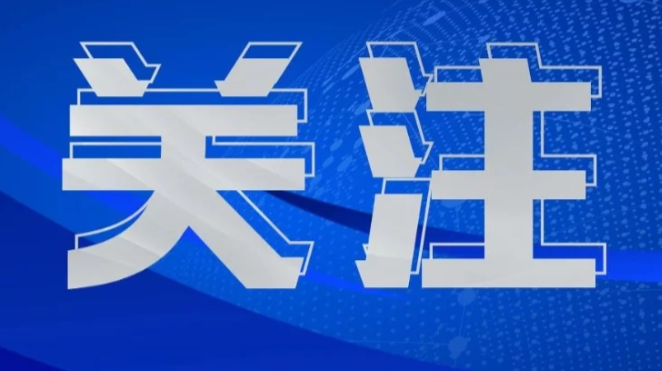 我县首件治超非现场执法案件结案