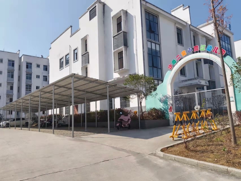 【我为群众办实事】沙田镇：新建8个停车棚 解决群众停车难题