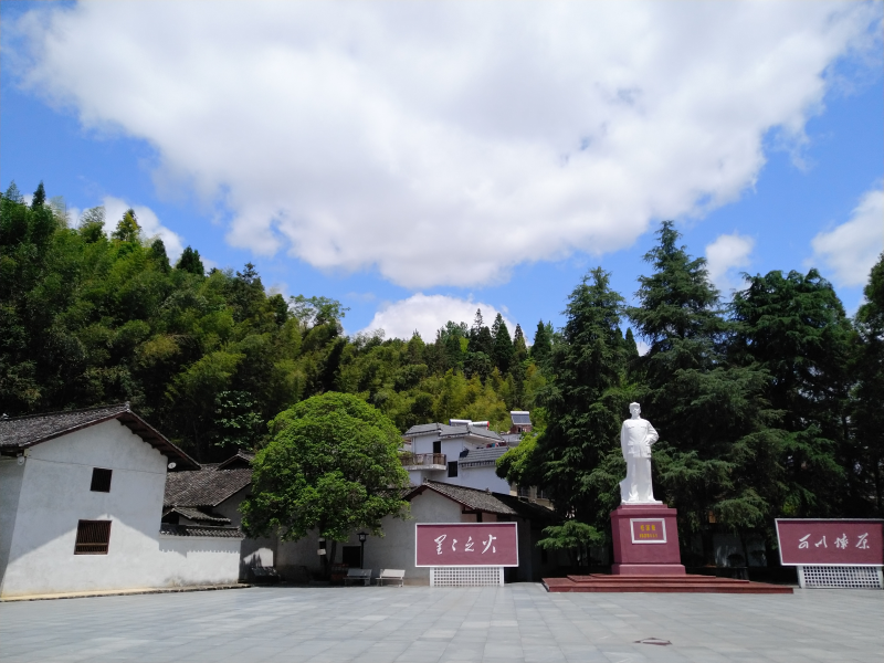 工農(nóng)紅軍在桂東革命活動紀念館被公布為湖南省愛國主義教育基地