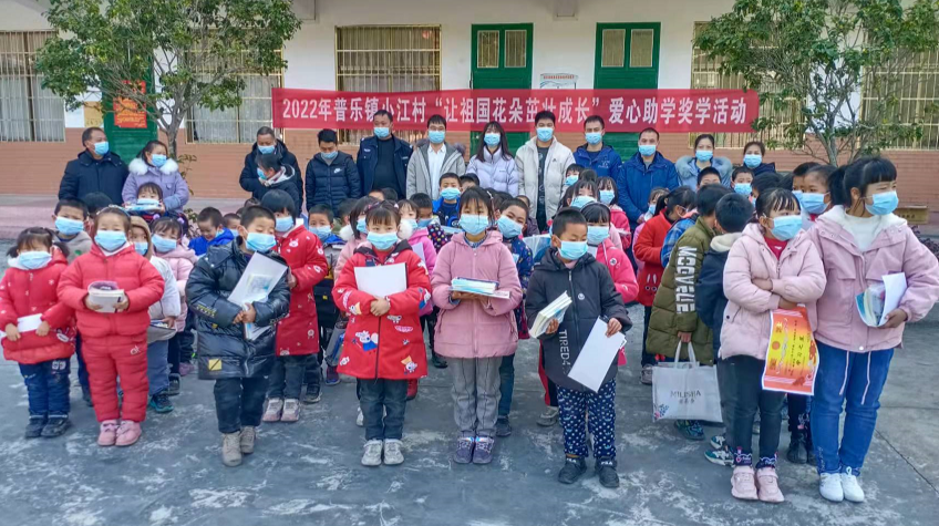 【我为群众办实事】普乐镇小江村：坚守为民初心 提升服务温度