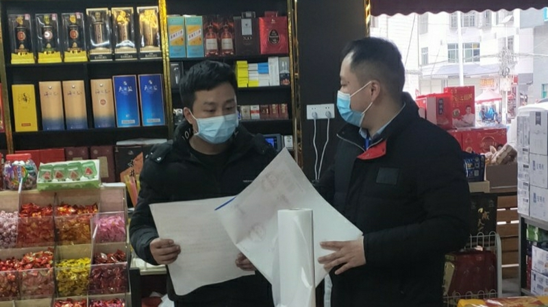 新坊乡：开展食品安全检查