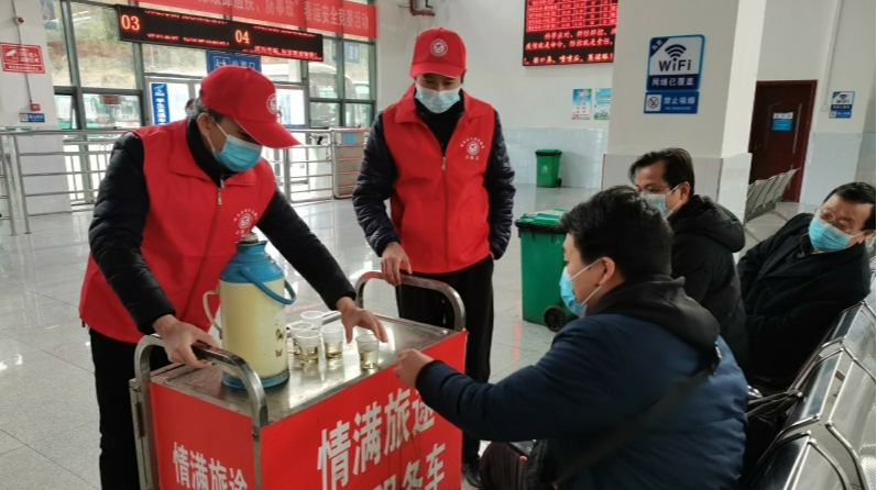县交通运输局：开展“情满旅途· 暖冬行动” 春运志愿服务活动