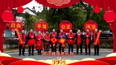 桂东“好人典型”向全县人民拜年！