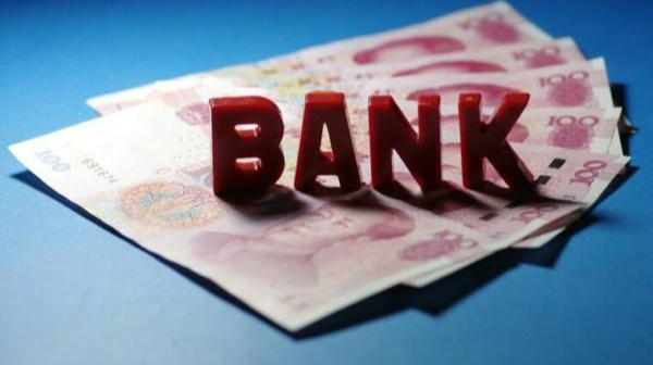 @桂东人 个人存取现金新规来了，3月1日起施行