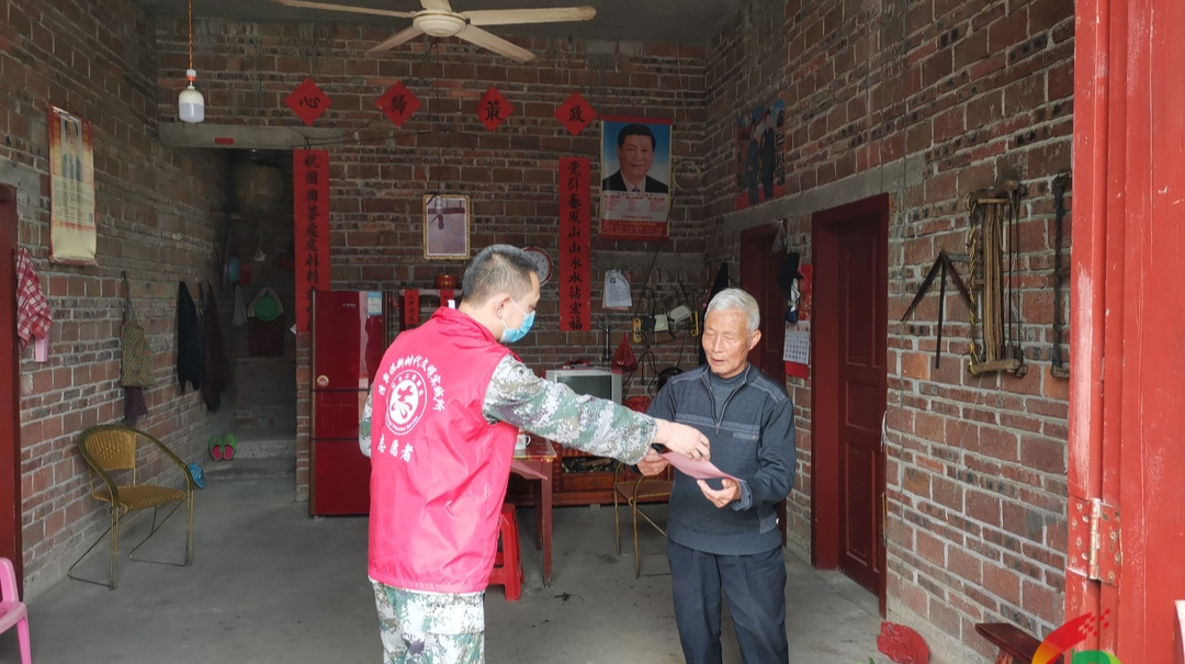 桂东清泉：党旗飘扬在湘赣边疫情防控一线