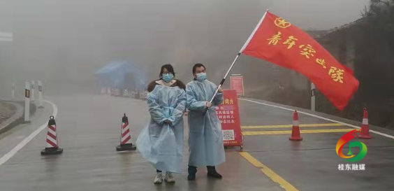新坊乡：青年突击队坚守在抗疫一线