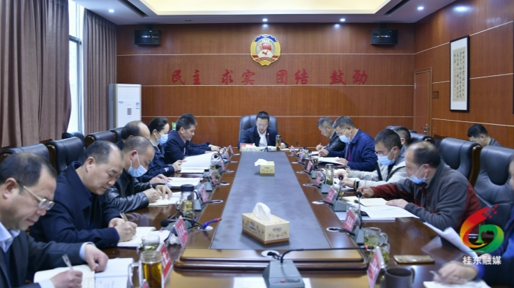 伍志平专题调研政协工作