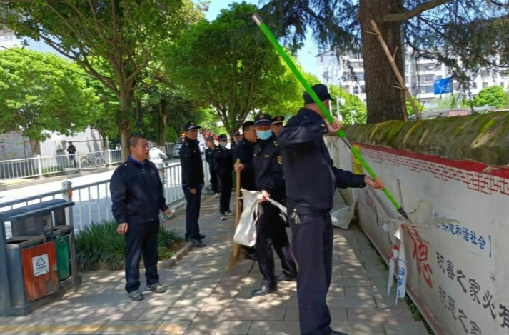 助力城市大提级 桂东城管在行动