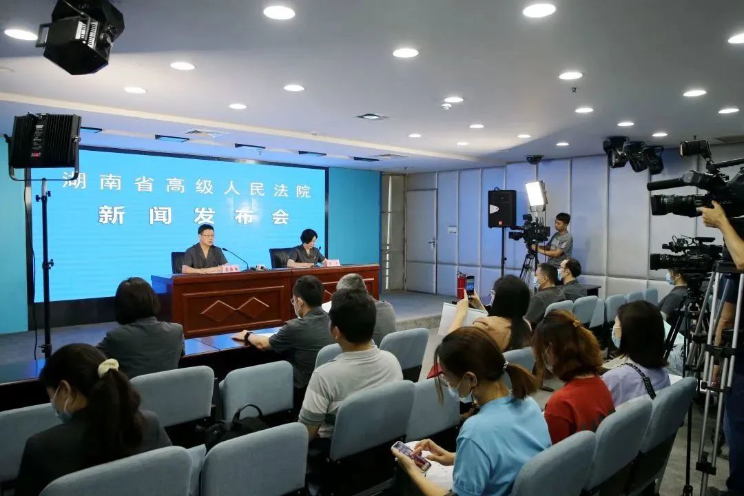 8人被判无期！这些养老公寓都是坑！湖南高院发布养老诈骗典型案例