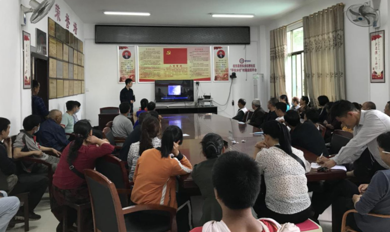【驻村帮扶工作队】桥头乡红桥社区：三支力量整合，宣传安全知识，增强居民安全意识