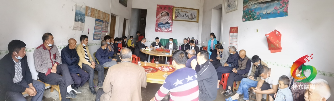 桥头乡：家门口开“屋场会”，基层治理暖人心