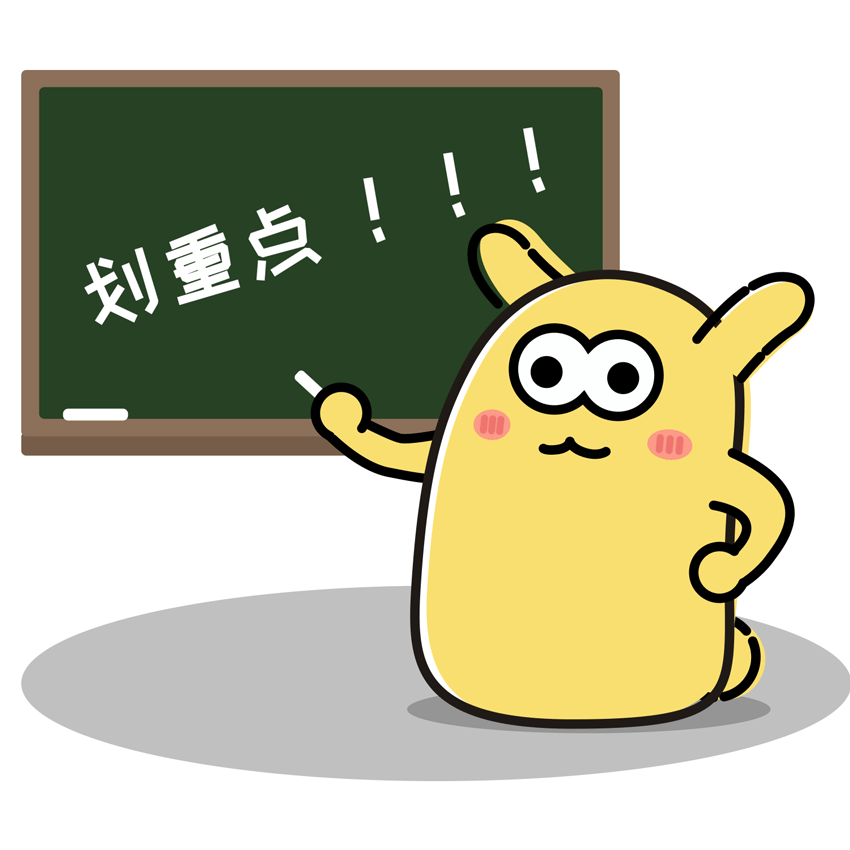 权威解读！郴州市2022年高中招生工作热点问答