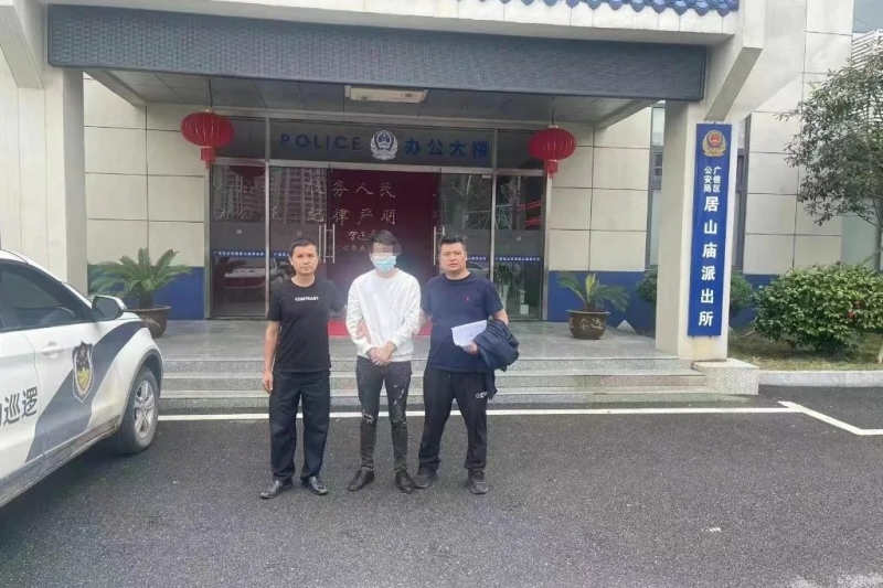 桂东公安侦破一起网络刷单系列诈骗案
