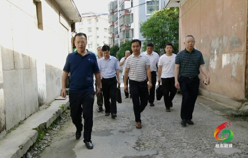 伍志平调度西城区房屋安全整治和项目建设工作