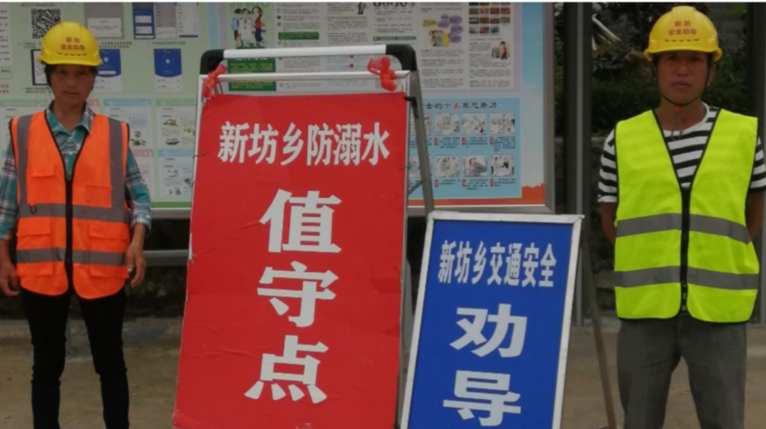 新坊乡：交通顽瘴痼疾整治宣传氛围浓