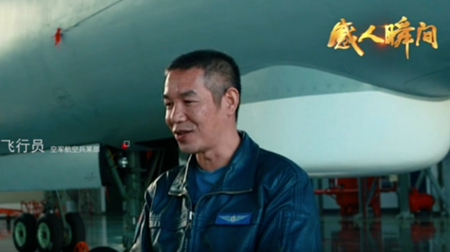 八一“感人瞬间”微视频
