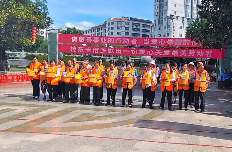 爱心企业献爱心  暖心城市“美容师”