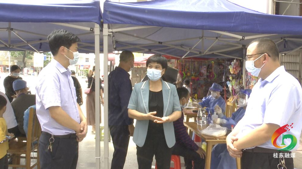 我县城区组织开展全员免费核酸检测