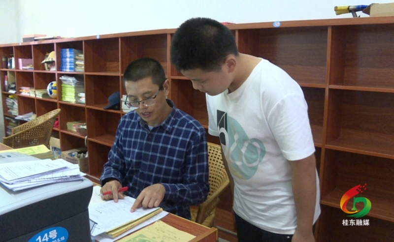 郭旭东：立德树人守初心 教研教改追梦人