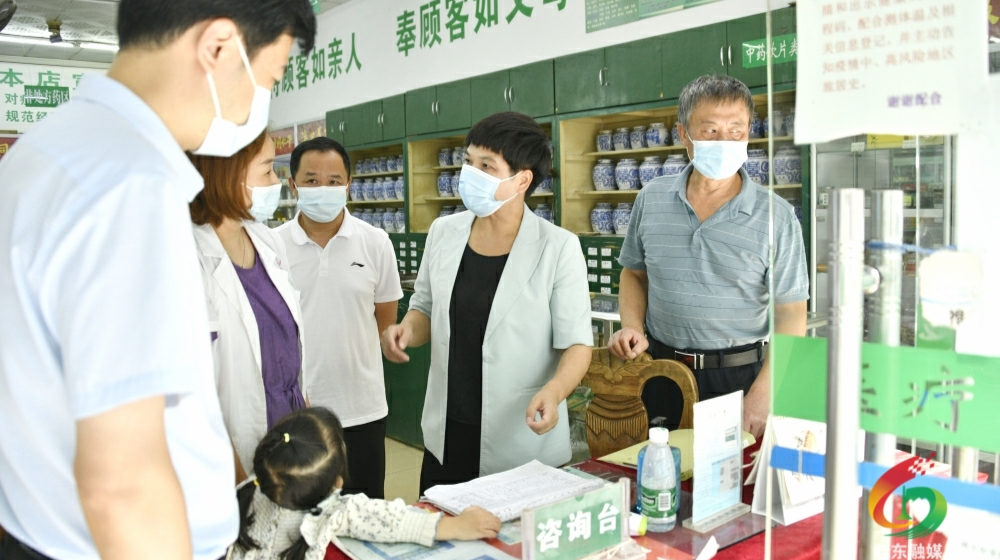 刘真等县领导带队暗访安全生产和疫情防控等工作