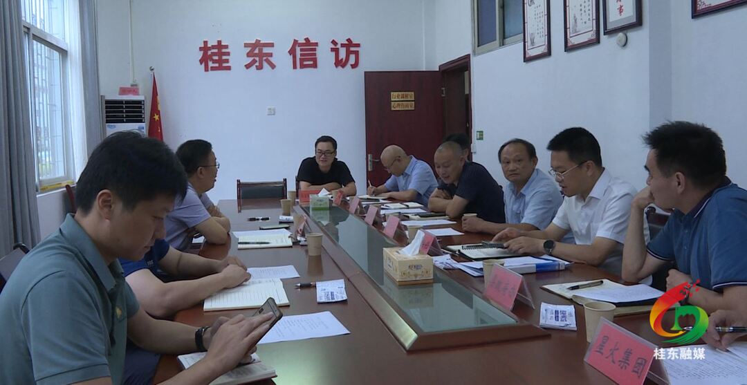 陈荣伟在我县接访群众