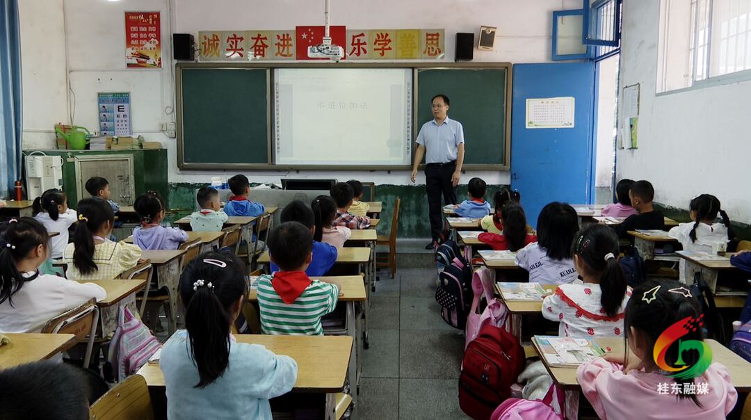 郭学礼：凝心聚力促“双减” 扎实研修谋发展