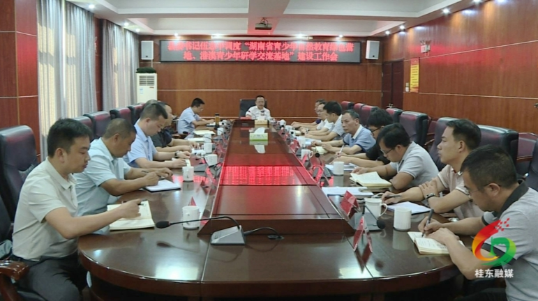 伍志平深入沤江镇调度“两个基地”建设工作
