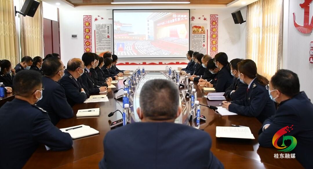 【喜迎二十大】 沙田税务分局红色教育基地开园